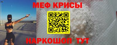 дистиллят марихуана Будённовск