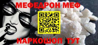 гашишное масло Бугуруслан