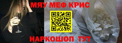 гашишное масло Бугуруслан