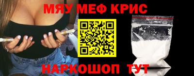 дистиллят марихуана Будённовск