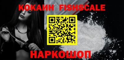 ALPHA PVP Бузулук