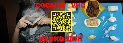 дистиллят марихуана Будённовск
