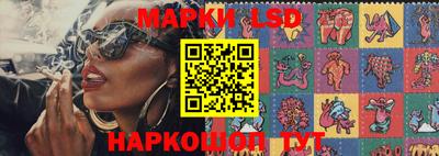 гашишное масло Бугуруслан