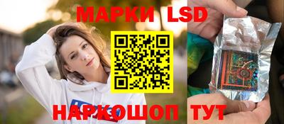 дистиллят марихуана Будённовск