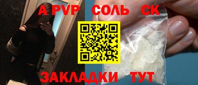 дистиллят марихуана Будённовск