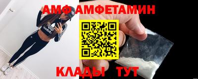 гашишное масло Бугуруслан