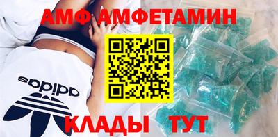 дистиллят марихуана Будённовск