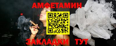 дистиллят марихуана Будённовск