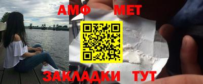 гашишное масло Бугуруслан