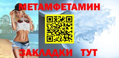дистиллят марихуана Будённовск