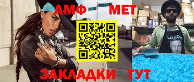 гашишное масло Бугуруслан