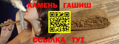 дистиллят марихуана Будённовск