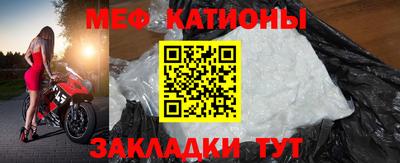 дистиллят марихуана Будённовск