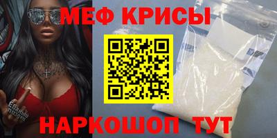 гашишное масло Бугуруслан