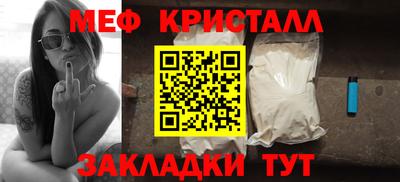 дистиллят марихуана Будённовск